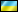 смс рассылка украинский сайт